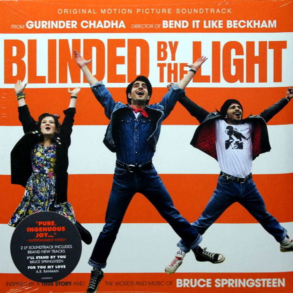 Soundtrack / Blinded By The Light (2LP)