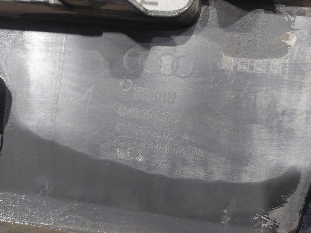 Юбка заднего бампера Audi Q7 (4M) 15-нв Б/У Оригинал 4M0807527A