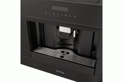 Встраиваемая кофемашина Korting KCM 9200 BG