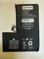 Аккумулятор для Apple iPhone 13 Pro - усиленная 3300 mAh - Battery Collection (Премиум)
