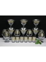 Подарочный набор 18 предметный версаче