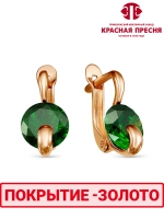 Серьги "Красная пресня"