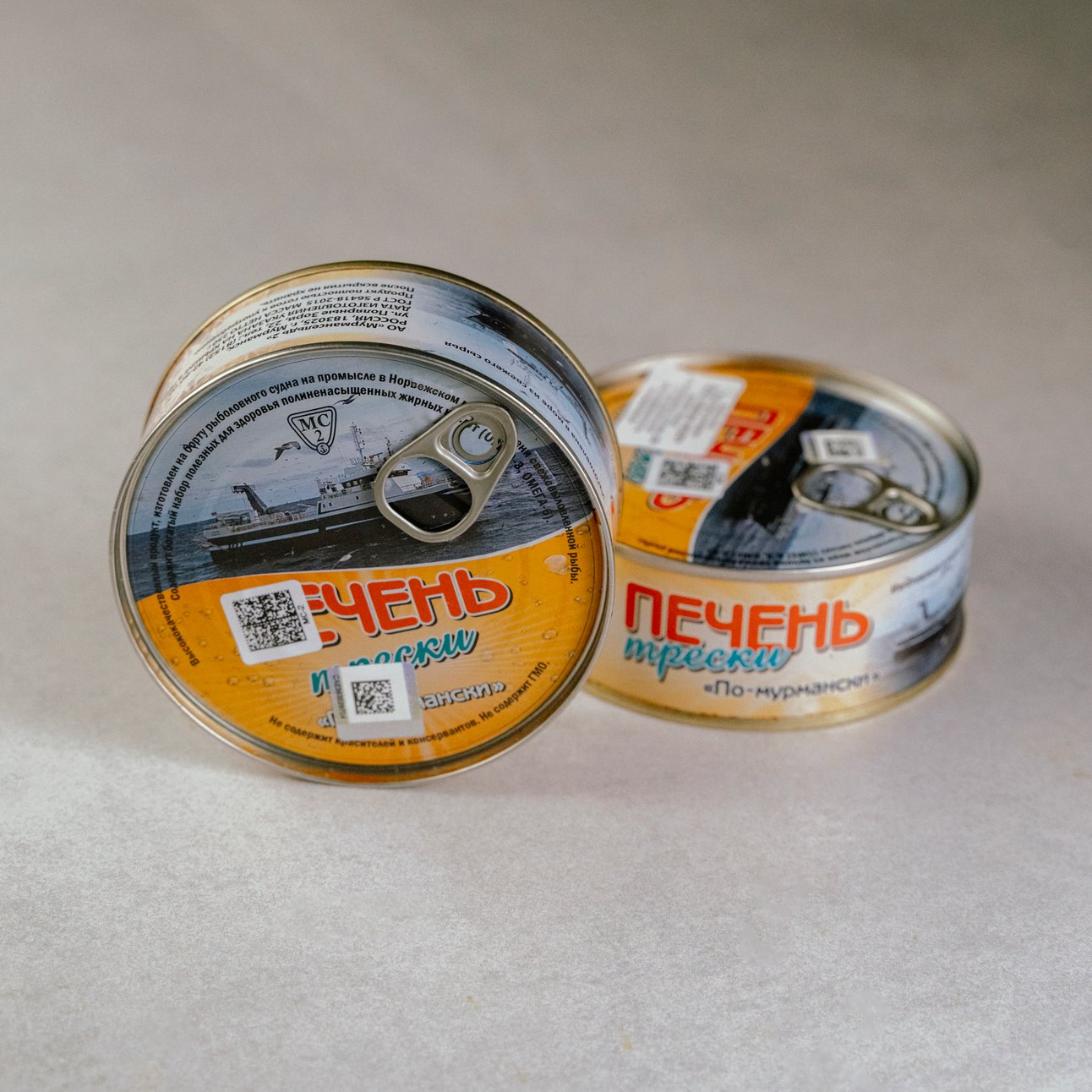 Печень трески По-мурмански, 230 г