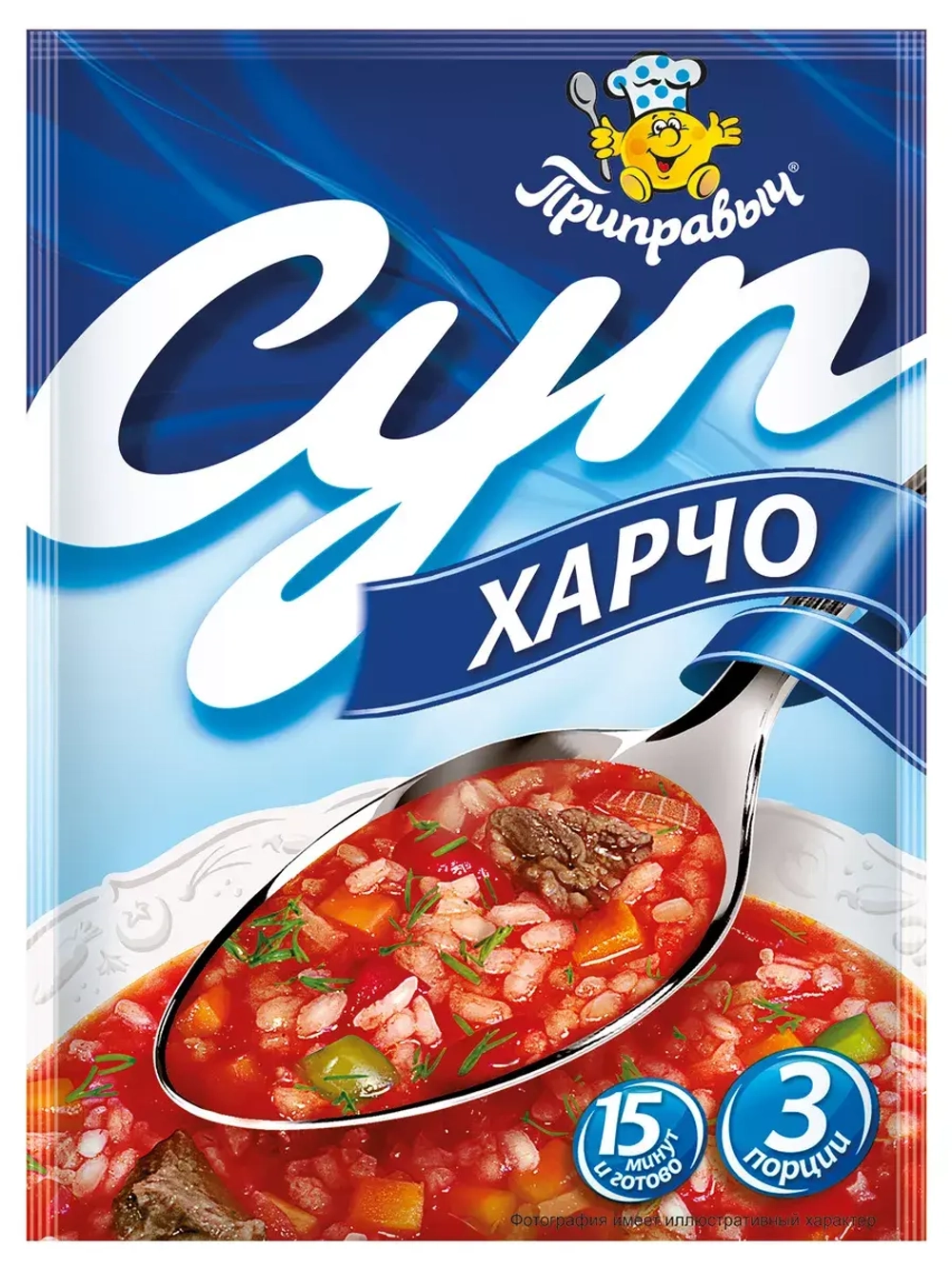 Супы быстрого приготовления ассорти 4 шт