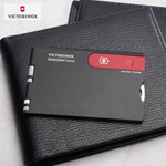 Швейцарская карта Victorinox SwissCard Classic (0.7103) черный коробка подарочная