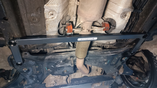 Распорка передняя нижняя Omoda S5 (ПОД ЗАКАЗ)