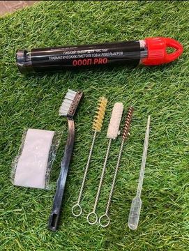 НАБОР ДЛЯ ЧИСТКИ ОРУЖИЯ ОООП [ПЛ.ТУБУС 3 ГИБК.ЕРШИКА,МАСЛЕНКА,ТКАН.ПАТЧИ,ЩЕТКА]