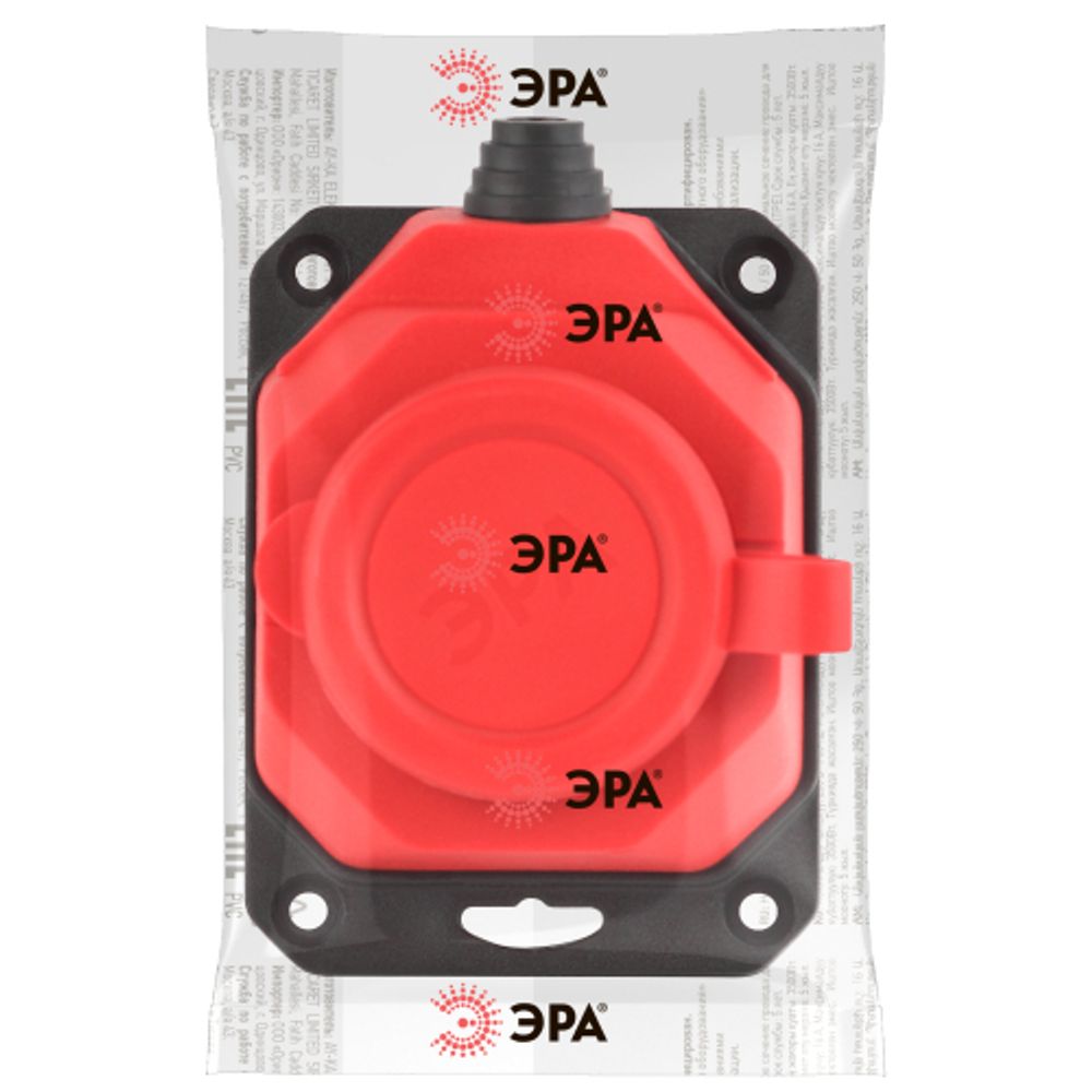 Колодка ЭРА K-1e-RED-IP44 каучуковая с заземлением 1 розетка 16A IP44 красная | Колодки