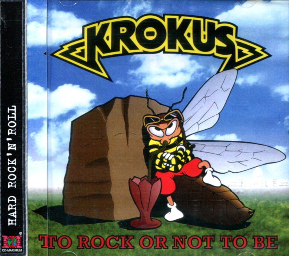 Krokus / To Rock Or Not To Be (RU)(CD)
