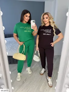 Костюм IH-6964 Фабрика Моды