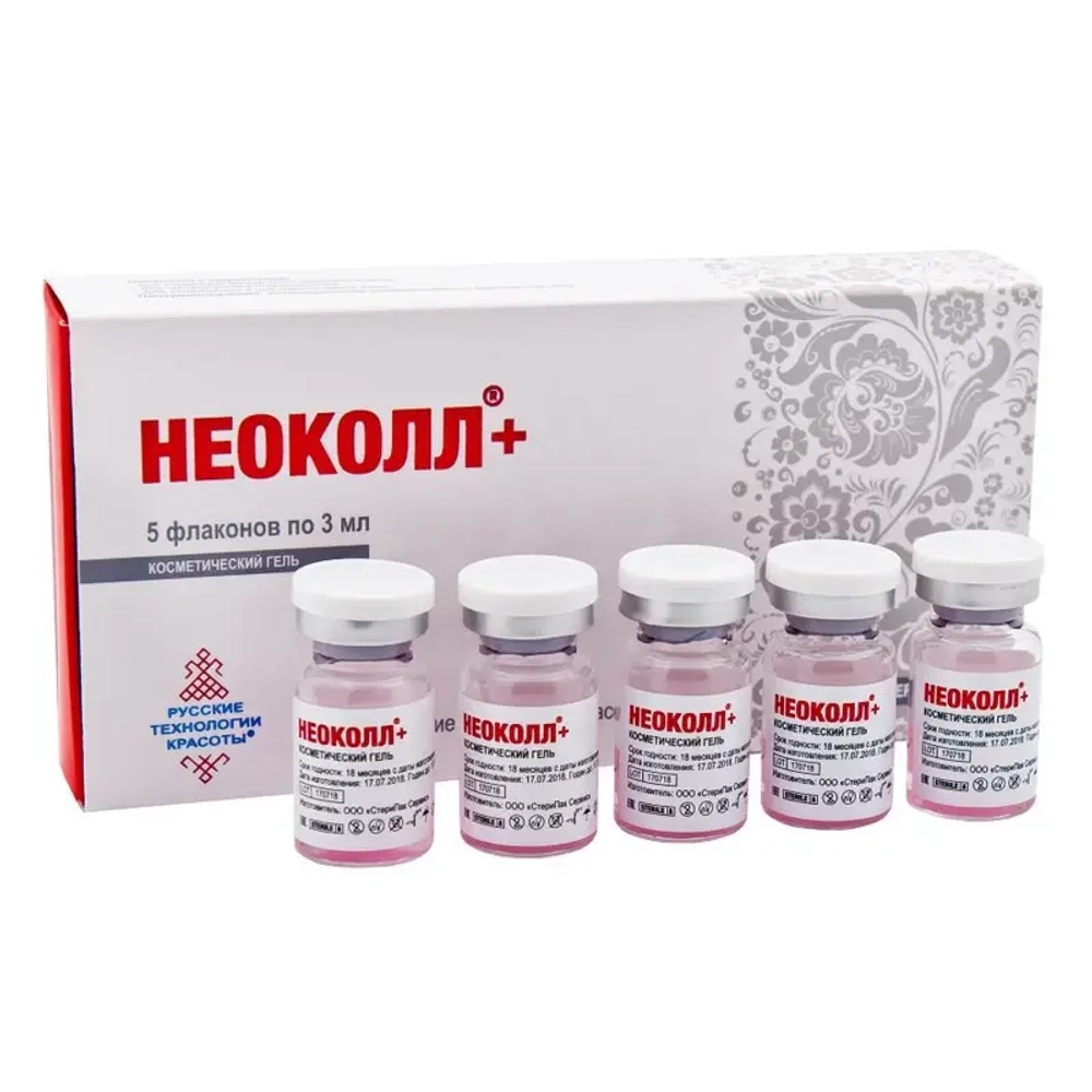 Неоколл®+