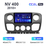 Teyes CC2L Plus 9" для Nissan NV 400 2010+