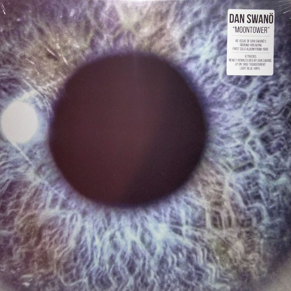 Dan Swano / Moontower (Coloured Vinyl)(LP)