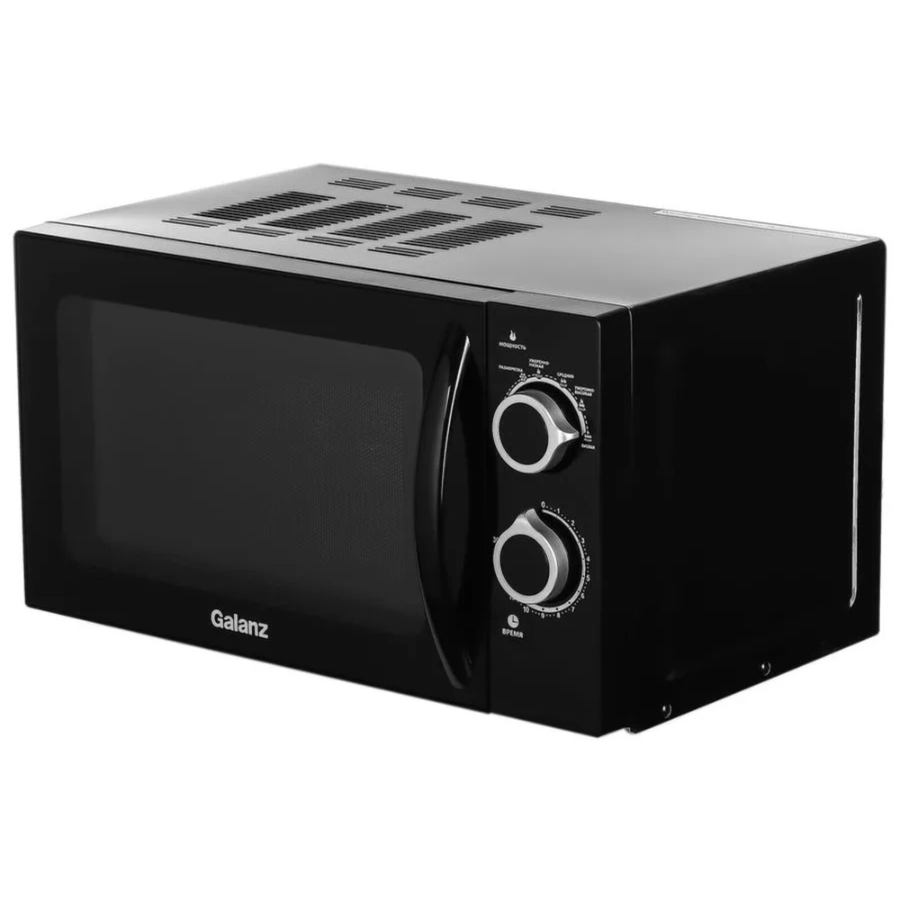 Микроволновая печь соло GALANZ MOS-2005MB 20л.