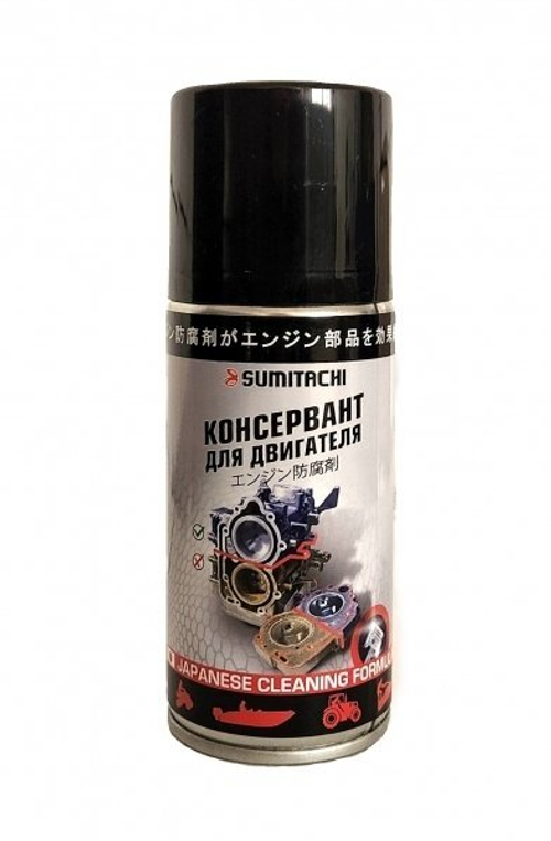 Консервант для двигателя SUMITACHI 210мл.