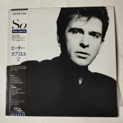 Винтажная виниловая пластинка LP Peter Gabriel So (Japan 1986) (Obi)