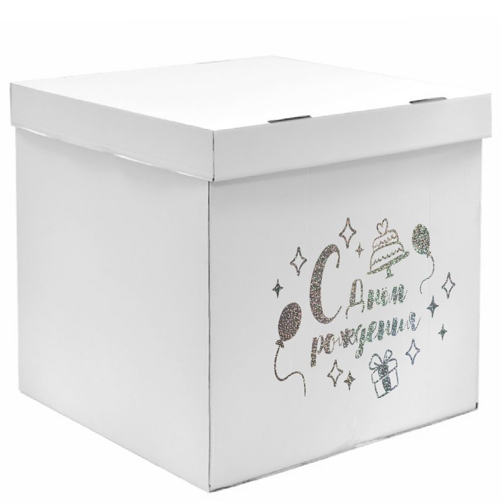 Наклейка С Днем Рождения, 42*30 см, Серебро, Голография, 1 шт.