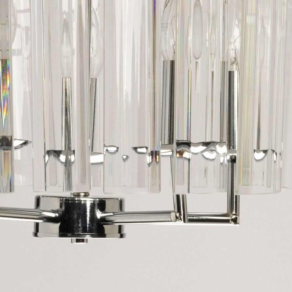 Подвесная люстра De City Линген 602010805