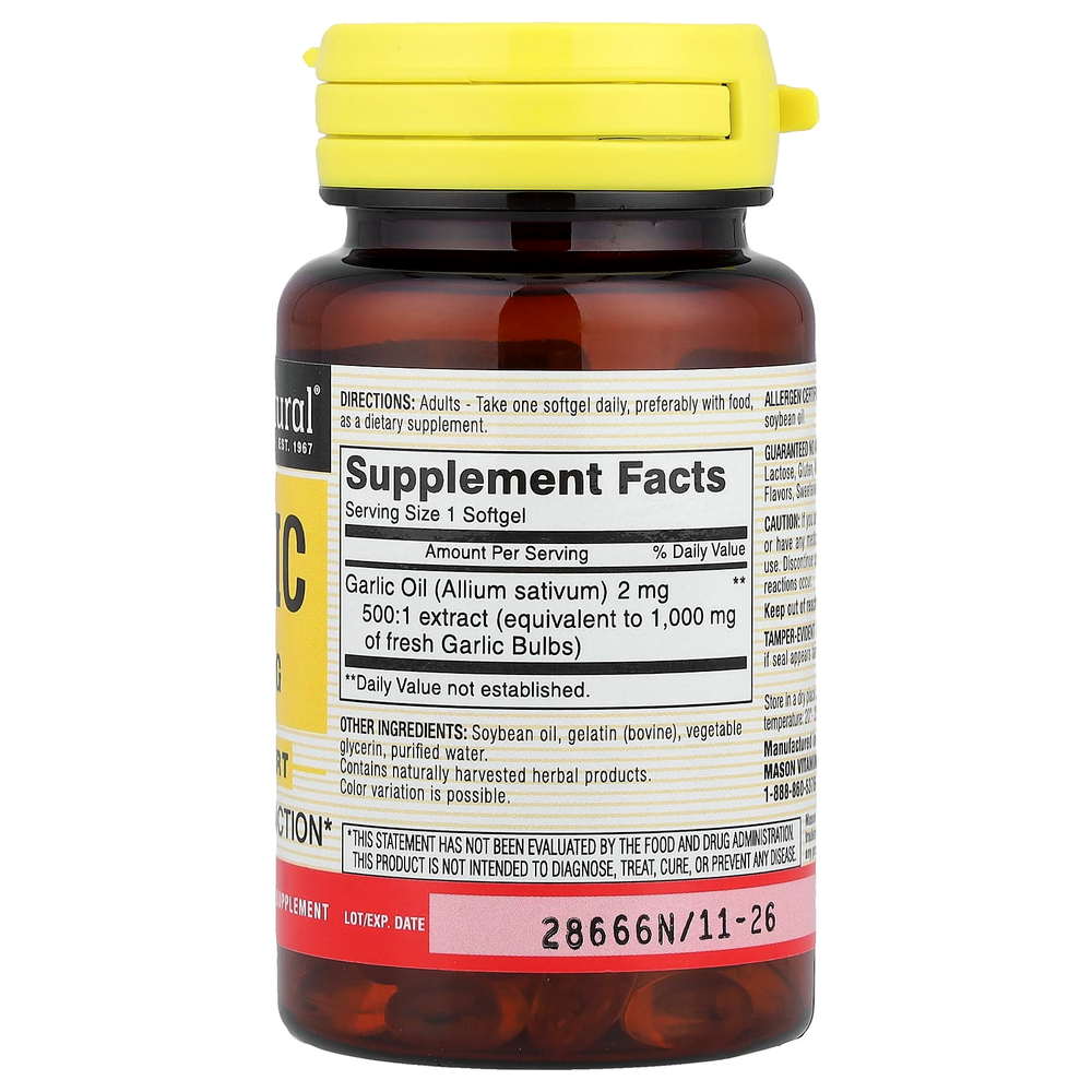 Mason Natural, чеснок, 1000 мг, 100 капсул