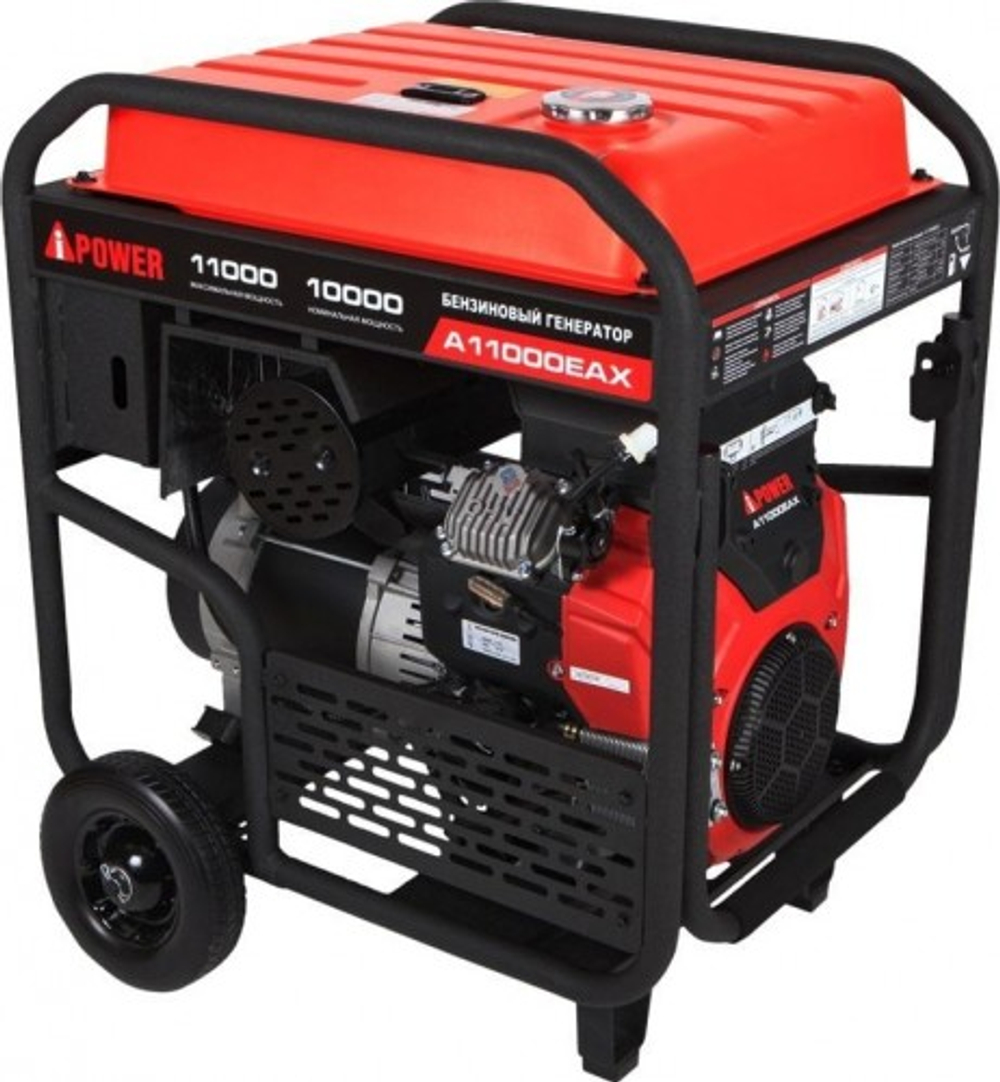 Генератор бензиновый A-iPOWER A11000EAX 20123