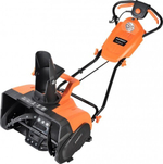 Снегоуборщик электрический PATRIOT PS 2450 E несамоходный 426302245