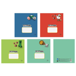 Тетрадь А5 12л. линия "My game" в доп.ПВХ обложке, с полями, офсет 65 г/м2, микс цветов (комплект 3 шт)