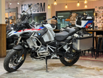 BMW R 1250GS ADVENTURE 2021