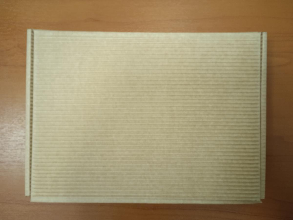 "Коран" Книга подарочная в кожаном переплете с хлястиком для фиксации