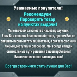 Пластина твердосплавная 16ER AG60 FT2015 LDA резьбовая/ 5 штук / Угол 60 градусов. ANGO-UFA