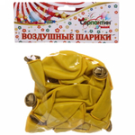 Воздушные шары «Фантазия» 10шт 12»/30см желтый