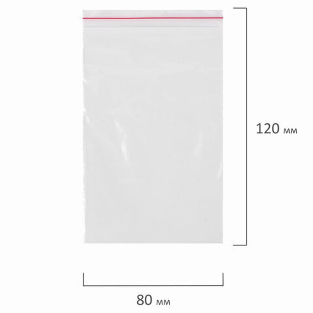 Пакеты с замком (гриппер), комплект 100 шт., 80х120 мм, ПВД, толщина 35 микрон, BRAUBERG, 606209