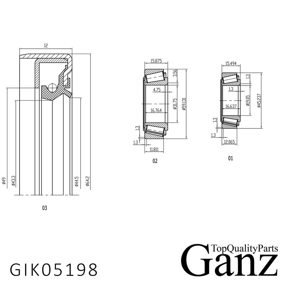 Подшипник ступицы передний MB W124/201 (полный к-т) GANZ GIK05198