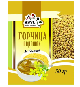 ГОРЧИЧНЫЙ ПОРОШОК АСЫЛ 50ГР