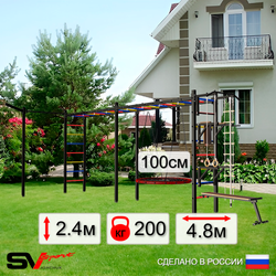 Уличная шведская стенка Sv Sport рукоход х 2 с комплектом турник прямой У52833.1 (Турник/Брусья/Стойка/Скамья/Гнездо 100см/Кронш бокс/Канат/кольца/лестница)