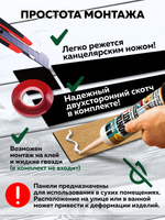Панели самоклеящиеся для стен, деревянные рейки, 3см, Чёрный лак