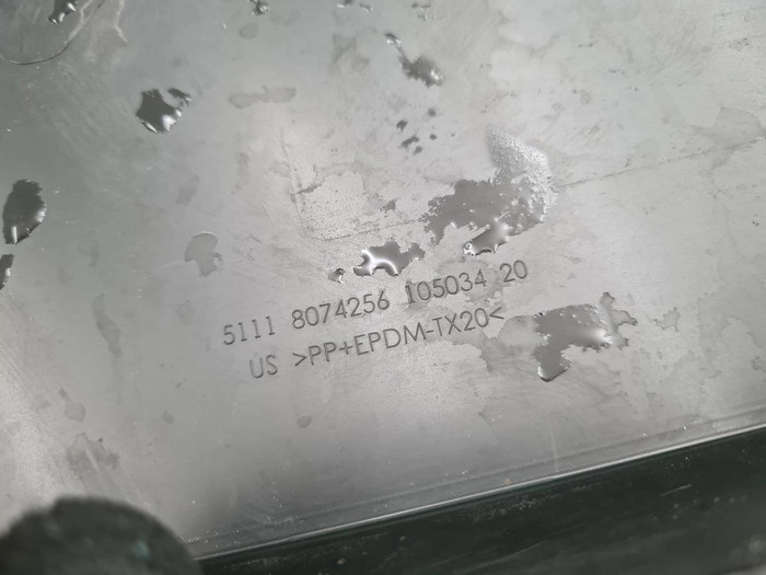 Накладка перед. бампера BMW X5 G05 (18-23) M-paket