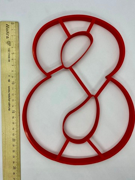 Вырубка "Цифра 8"