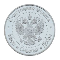 GAEM Изделие декоративное "Монета", L4,5 W4,5 H0,5 см