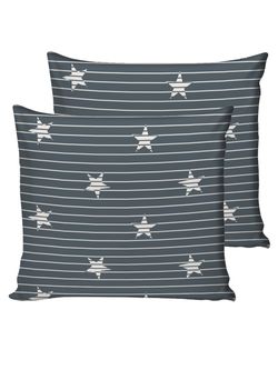 Наволочка комплект 2шт бязь Сказка "Звезды" 70x70 см