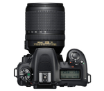 Зеркальный фотоаппарат Nikon D7500 Kit с AF-S 18-140 VR