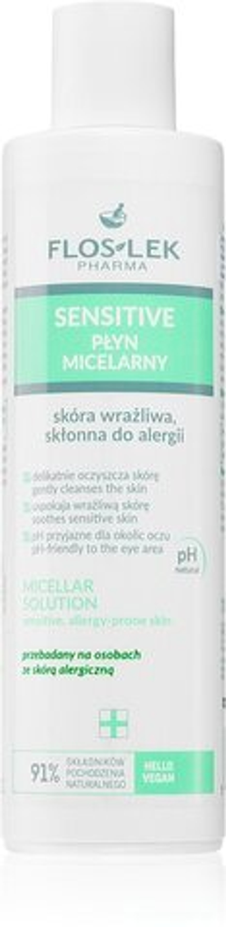 FlosLek Pharma Sensitive - очищающий мицеллярный флюид для чувствительной кожи, склонной к раздражению /   225  ml  / GTIN 5905043022659