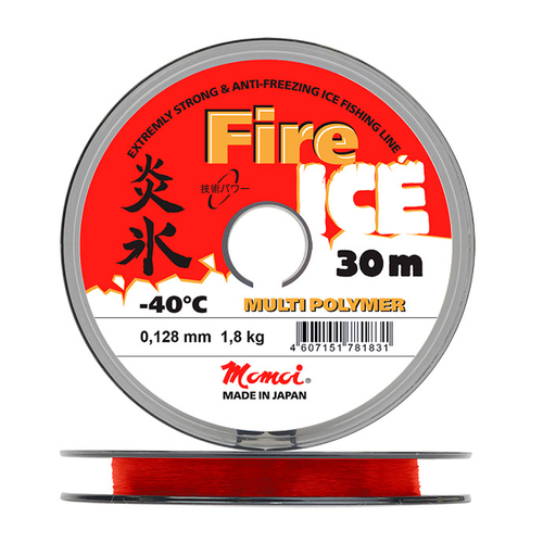Леска Fire Ice 0,128 мм., 1,8 кг, 30 м, красная, Barrier Pack
