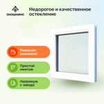 Пластиковое окно пвх, одностворчатое, глухое.