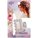 Заколка - крабы для волос на блистере 1шт «PREMIUM», монако, цвет серебро и золото, 2.5*2.6см