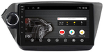Магнитола для KIA Rio 3 2011-2017 (QB) - Vomi AK322R9-MTK Android 10, 8-ядер, 2Гб-32Гб