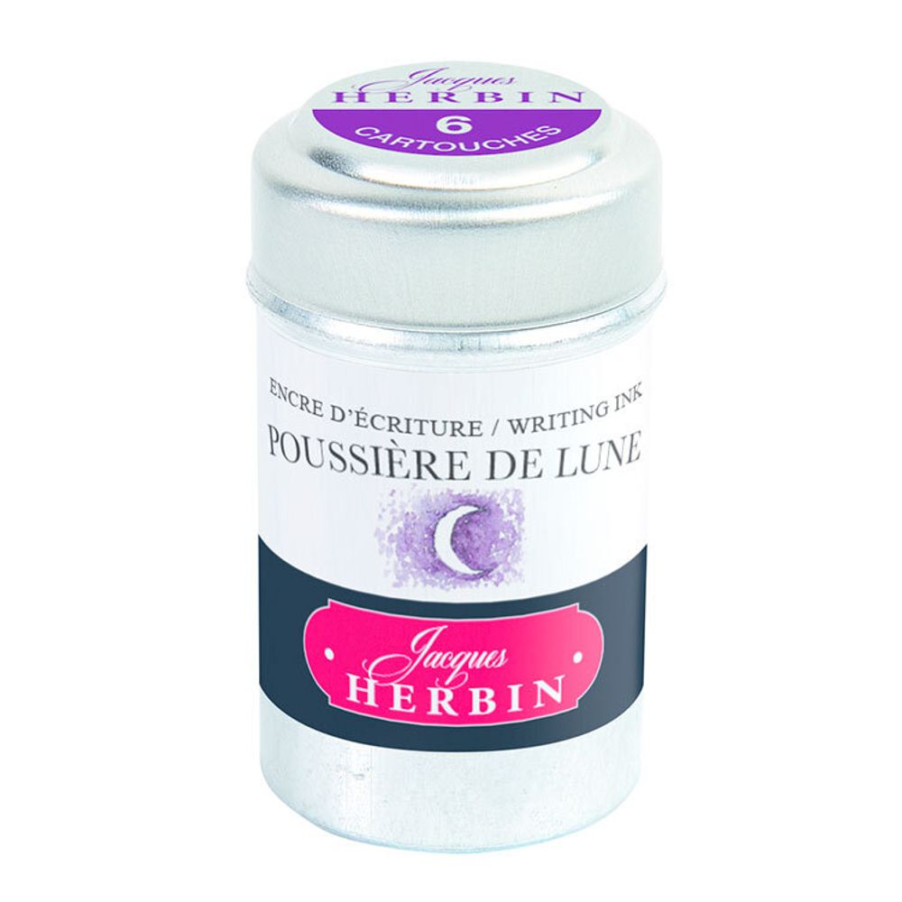 Картриджи для ручки Herbin Poussière de lune темно-фиолетовые 6 шт (20148T)