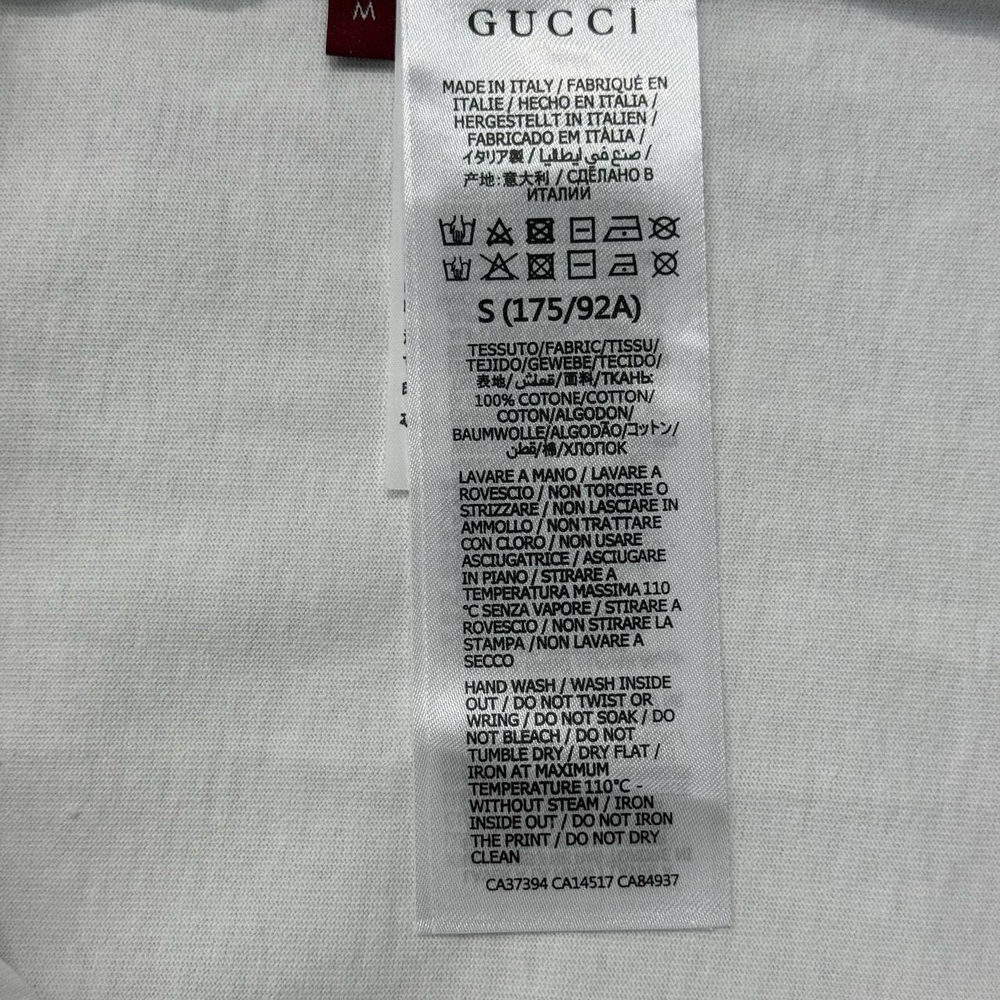 Футболка Gucci, арт. 486268554