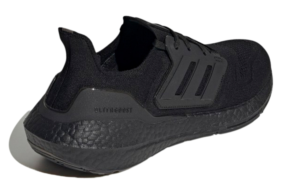 Кроссовки Adidas Ultraboost 22
