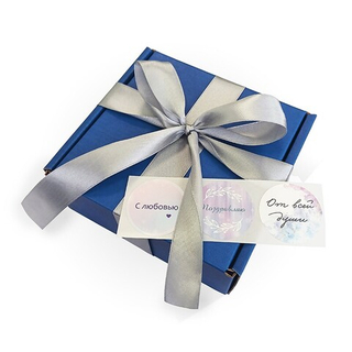 Коробка с лентой+наклейка 135х135х60 синий,сереб.бант 1 шт