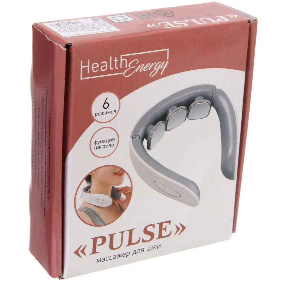 Массажер для шеи «Pulse» (6 режимов), 220В